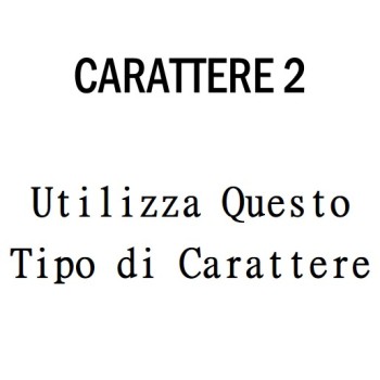 Nastro di Raso Personalizzato per Bomboniere, Confezioni, Eventi, Lavori Handmade. Altezza 2cm