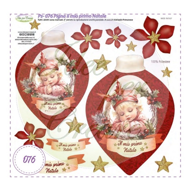 Pannello Pigna Il Mio Primo Natale Ps-076 Idee Per Creare 25x25cm